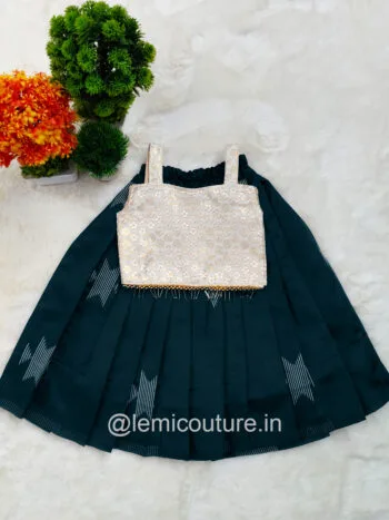 LM6284 White Brocade Top and Silk Skirt flat lay view