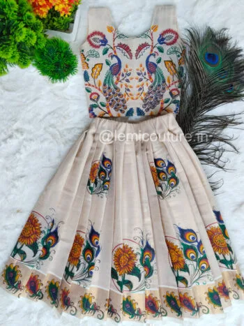 LM6291 Beige Tissue Cotton Skirt and Top with Peacock and Sunflower Print